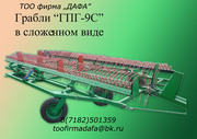  КУН-0, 8 со сменными орудиями (погрузчик) на трактора МТЗ