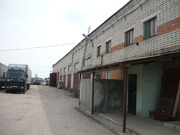 Продаю производственную базу с другими помещениями в г. Астрахани
