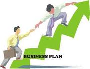 ТЭО  и  Бизнес  план  для  всех в идов  бизнеса 